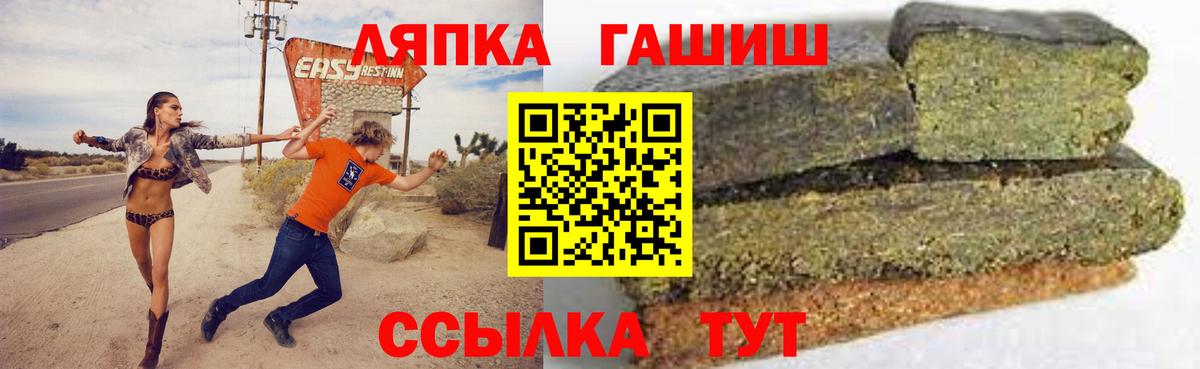 Морозовск  Бошки Шишки  Кокаин  APVP СК кристаллы  МЕФ кристаллы  ГАШ  MDMA  Cocaine  Канабис 