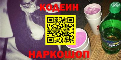 прущая мука Ярославль