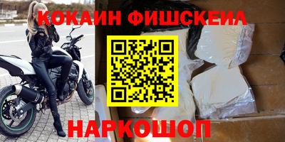 стафф Анжеро-Судженск