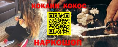 прущая мука Ярославль