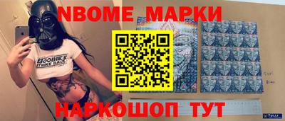 прущая мука Ярославль