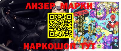 прущая мука Ярославль
