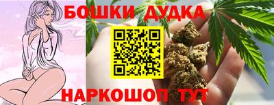 а пвп мука Янаул