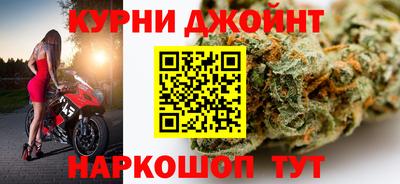 а пвп мука Янаул