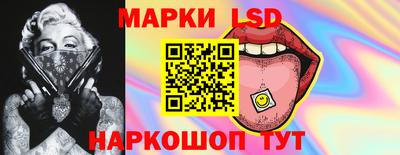 а пвп мука Янаул