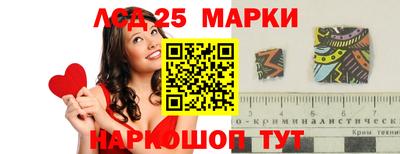 а пвп мука Янаул