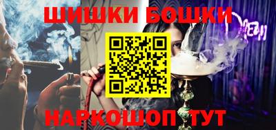 прущая мука Ярославль