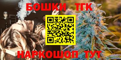 прущая мука Ярославль