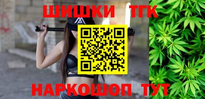 а пвп мука Янаул