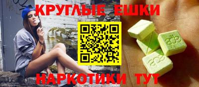 а пвп мука Янаул