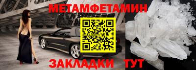 прущая мука Ярославль