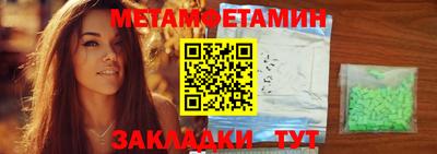 прущая мука Ярославль