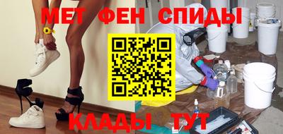 прущая мука Ярославль