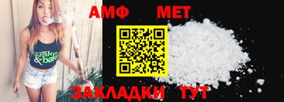 прущая мука Ярославль