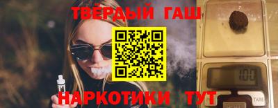 а пвп мука Янаул