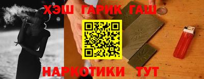 прущая мука Ярославль