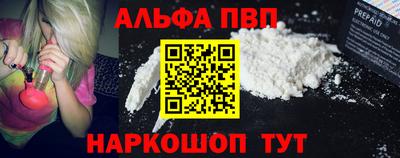 прущая мука Ярославль