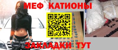 спиды Балахна