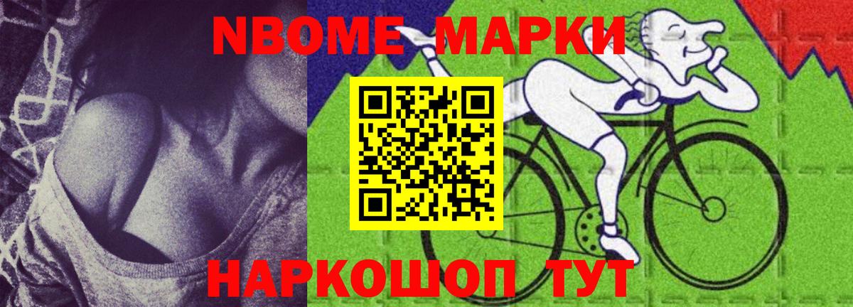 Лсд 25 экстази ecstasy Морозовск