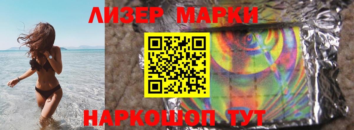 Морозовск  Лсд 25 экстази ecstasy  Вход с VPN  Лсд 25 экстази кислота 